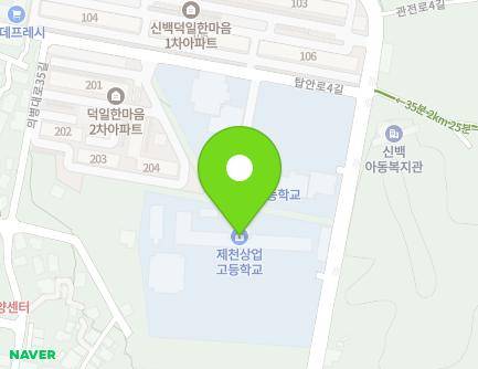 243 Uibyeong-daero, Jecheon-si, Chungcheongbuk-do, Republic of Korea