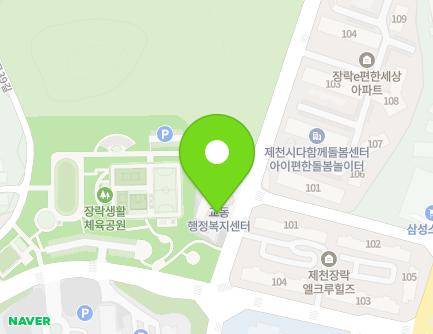 43 Jangnak-ro, Jecheon-si, Chungcheongbuk-do, Republic of Korea