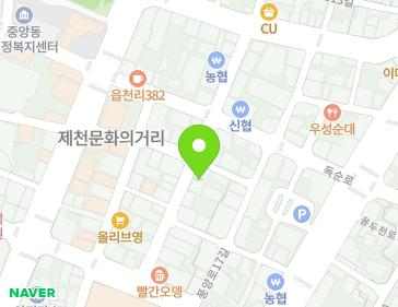 12 Pungyang-ro 15-gil, Jecheon-si, Chungcheongbuk-do, Republic of Korea 12 Pungyang-ro 15-gil, Jecheon-si, Chungcheongbuk-do, Republic of Korea Map