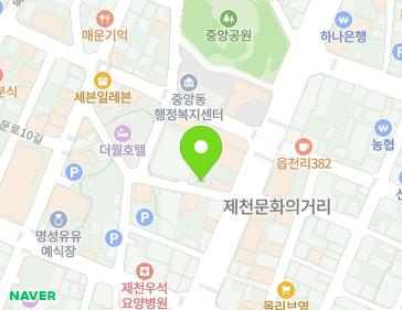 4 Uirim-daero 13-gil, Jecheon-si, Chungcheongbuk-do, Republic of Korea 4 Uirim-daero 13-gil, Jecheon-si, Chungcheongbuk-do, Republic of Korea Map