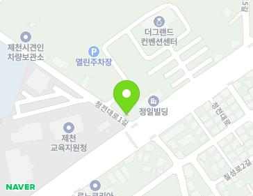 4 Cheongjeon-daero 1-gil, Jecheon-si, Chungcheongbuk-do, Republic of Korea 4 Cheongjeon-daero 1-gil, Jecheon-si, Chungcheongbuk-do, Republic of Korea Map