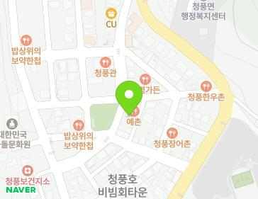 14-8 Cheongpungho-ro 56-gil, Cheongpung-myeon, Jecheon-si, Chungcheongbuk-do, Republic of Korea 14-8 Cheongpungho-ro 56-gil, Cheongpung-myeon, Jecheon-si, Chungcheongbuk-do, Republic of Korea Map