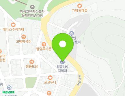 2132 Cheongpungho-ro, Cheongpung-myeon, Jecheon-si, Chungcheongbuk-do, Republic of Korea