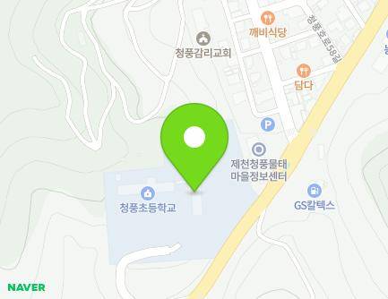 2194 Cheongpungho-ro, Cheongpung-myeon, Jecheon-si, Chungcheongbuk-do, Republic of Korea Map