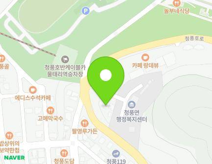 2119 Cheongpungho-ro, Cheongpung-myeon, Jecheon-si, Chungcheongbuk-do, Republic of Korea Map