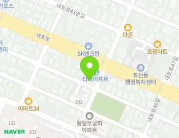 23 Naeto-ro 40ga-gil, Jecheon-si, Chungcheongbuk-do, Republic of Korea 23 Naeto-ro 40ga-gil, Jecheon-si, Chungcheongbuk-do, Republic of Korea Map