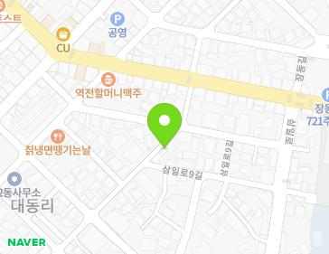 58 Singyo-gil, Jeungpyeong-eup, Jeungpyeong-gun, Chungcheongbuk-do, Republic of Korea 58 Singyo-gil, Jeungpyeong-eup, Jeungpyeong-gun, Chungcheongbuk-do, Republic of Korea Map