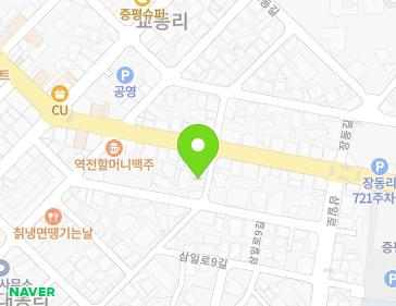 61 Singyo-gil, Jeungpyeong-eup, Jeungpyeong-gun, Chungcheongbuk-do, Republic of Korea 61 Singyo-gil, Jeungpyeong-eup, Jeungpyeong-gun, Chungcheongbuk-do, Republic of Korea Map