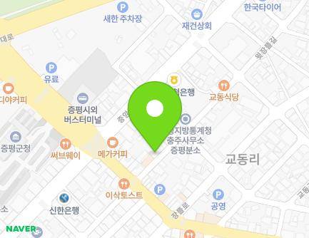 63 Witjangtteul-gil, Jeungpyeong-eup, Jeungpyeong-gun, Chungcheongbuk-do, Republic of Korea Map