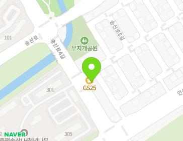 13 Songsan-ro 4-gil, Jeungpyeong-eup, Jeungpyeong-gun, Chungcheongbuk-do, Republic of Korea 13 Songsan-ro 4-gil, Jeungpyeong-eup, Jeungpyeong-gun, Chungcheongbuk-do, Republic of Korea Map