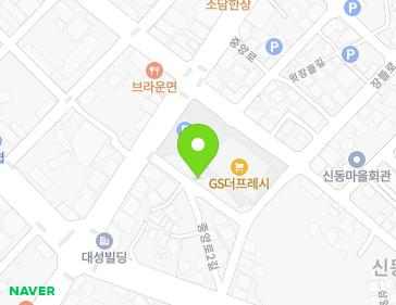 5 Jungang-ro 2-gil, Jeungpyeong-eup, Jeungpyeong-gun, Chungcheongbuk-do, Republic of Korea 5 Jungang-ro 2-gil, Jeungpyeong-eup, Jeungpyeong-gun, Chungcheongbuk-do, Republic of Korea Map