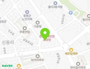6-1 Samil-ro 3-gil, Jeungpyeong-eup, Jeungpyeong-gun, Chungcheongbuk-do, Republic of Korea 6-1 Samil-ro 3-gil, Jeungpyeong-eup, Jeungpyeong-gun, Chungcheongbuk-do, Republic of Korea Map