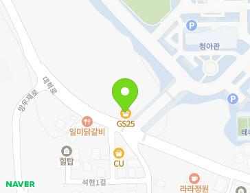 59 Daehak-ro, Jeungpyeong-eup, Jeungpyeong-gun, Chungcheongbuk-do, Republic of Korea 59 Daehak-ro, Jeungpyeong-eup, Jeungpyeong-gun, Chungcheongbuk-do, Republic of Korea Map