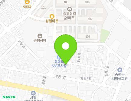 2 Jangdong 2-gil, Jeungpyeong-eup, Jeungpyeong-gun, Chungcheongbuk-do, Republic of Korea Map