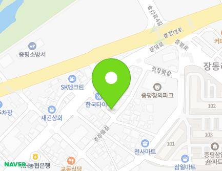 87 Witjangtteul-gil, Jeungpyeong-eup, Jeungpyeong-gun, Chungcheongbuk-do, Republic of Korea Map