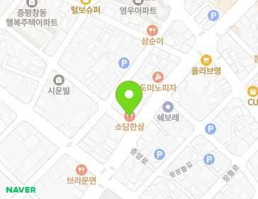 2 Jungang-ro 3-gil, Jeungpyeong-eup, Jeungpyeong-gun, Chungcheongbuk-do, Republic of Korea 2 Jungang-ro 3-gil, Jeungpyeong-eup, Jeungpyeong-gun, Chungcheongbuk-do, Republic of Korea Map