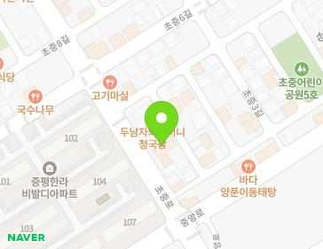 10 Chojung-ro, Jeungpyeong-eup, Jeungpyeong-gun, Chungcheongbuk-do, Republic of Korea 10 Chojung-ro, Jeungpyeong-eup, Jeungpyeong-gun, Chungcheongbuk-do, Republic of Korea Map