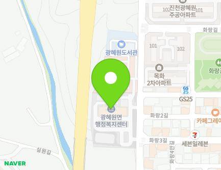 86 Hwarang-gil, Gwanghyewon-myeon, Jincheon-gun, Chungcheongbuk-do, Republic of Korea Map