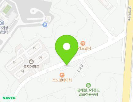 39 Guam-gil, Gwanghyewon-myeon, Jincheon-gun, Chungcheongbuk-do, Republic of Korea Map