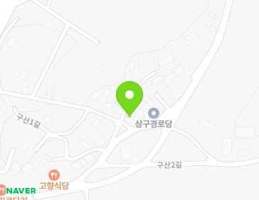 8-5 Gusan 1-gil, Deoksan-eup, Jincheon-gun, Chungcheongbuk-do, Republic of Korea 8-5 Gusan 1-gil, Deoksan-eup, Jincheon-gun, Chungcheongbuk-do, Republic of Korea Map