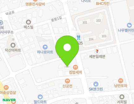 33-2 Yongmong 2-gil, Deoksan-eup, Jincheon-gun, Chungcheongbuk-do, Republic of Korea Map