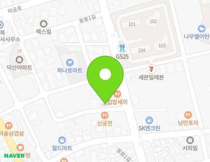 33-1 Yongmong 2-gil, Deoksan-eup, Jincheon-gun, Chungcheongbuk-do, Republic of Korea Map