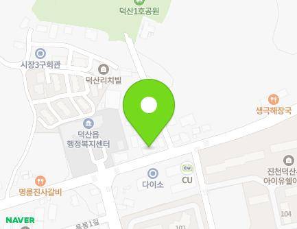 835 Deokgeum-ro, Deoksan-eup, Jincheon-gun, Chungcheongbuk-do, Republic of Korea Map