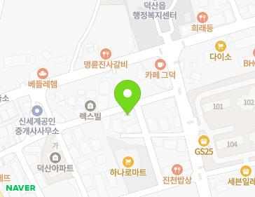 6-7 Yongmong 1-gil, Deoksan-eup, Jincheon-gun, Chungcheongbuk-do, Republic of Korea 6-7 Yongmong 1-gil, Deoksan-eup, Jincheon-gun, Chungcheongbuk-do, Republic of Korea Map