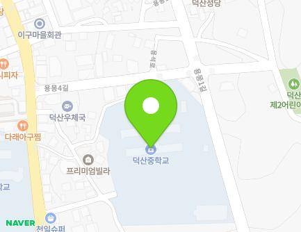 19 Mongchon 2-gil, Deoksan-eup, Jincheon-gun, Chungcheongbuk-do, Republic of Korea Map