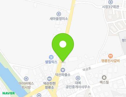 772 Chogeum-ro, Deoksan-eup, Jincheon-gun, Chungcheongbuk-do, Republic of Korea Map