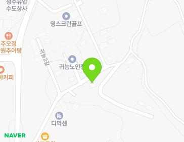 20 Gwinong 2-gil, Deoksan-eup, Jincheon-gun, Chungcheongbuk-do, Republic of Korea 20 Gwinong 2-gil, Deoksan-eup, Jincheon-gun, Chungcheongbuk-do, Republic of Korea Map