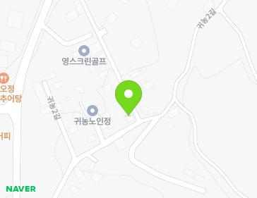 23 Gwinong 2-gil, Deoksan-eup, Jincheon-gun, Chungcheongbuk-do, Republic of Korea 23 Gwinong 2-gil, Deoksan-eup, Jincheon-gun, Chungcheongbuk-do, Republic of Korea Map