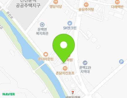 469-11 Munjin-ro, Munbaek-myeon, Jincheon-gun, Chungcheongbuk-do, Republic of Korea