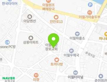 12 Songnim 4-gil, Iwol-myeon, Jincheon-gun, Chungcheongbuk-do, Republic of Korea 12 Songnim 4-gil, Iwol-myeon, Jincheon-gun, Chungcheongbuk-do, Republic of Korea Map
