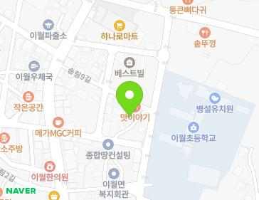 7-5 Songnim 8-gil, Iwol-myeon, Jincheon-gun, Chungcheongbuk-do, Republic of Korea 7-5 Songnim 8-gil, Iwol-myeon, Jincheon-gun, Chungcheongbuk-do, Republic of Korea Map