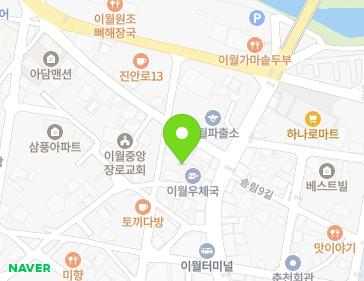 5 Songnim 5-gil, Iwol-myeon, Jincheon-gun, Chungcheongbuk-do, Republic of Korea 5 Songnim 5-gil, Iwol-myeon, Jincheon-gun, Chungcheongbuk-do, Republic of Korea Map