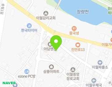 17 Songnim 5-gil, Iwol-myeon, Jincheon-gun, Chungcheongbuk-do, Republic of Korea 17 Songnim 5-gil, Iwol-myeon, Jincheon-gun, Chungcheongbuk-do, Republic of Korea Map