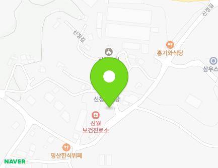 57-1 Sinjeong-gil, Iwol-myeon, Jincheon-gun, Chungcheongbuk-do, Republic of Korea