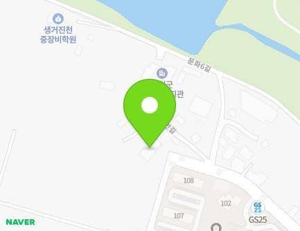 14-1 Munhwa 6an-gil, Jincheon-eup, Jincheon-gun, Chungcheongbuk-do, Republic of Korea Map