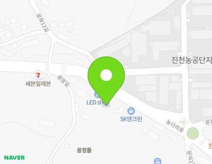 639 Munhwa-ro, Jincheon-eup, Jincheon-gun, Chungcheongbuk-do, Republic of Korea Map