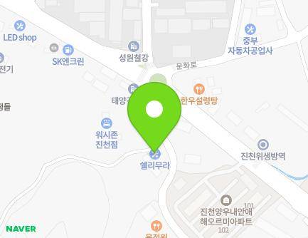 12 Mundeok 1-gil, Jincheon-eup, Jincheon-gun, Chungcheongbuk-do, Republic of Korea Map