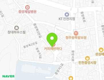 6-5 Jungangseo 1-gil, Jincheon-eup, Jincheon-gun, Chungcheongbuk-do, Republic of Korea 6-5 Jungangseo 1-gil, Jincheon-eup, Jincheon-gun, Chungcheongbuk-do, Republic of Korea Map