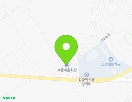 3 Seowonmal-gil, Chopyeong-myeon, Jincheon-gun, Chungcheongbuk-do, Republic of Korea