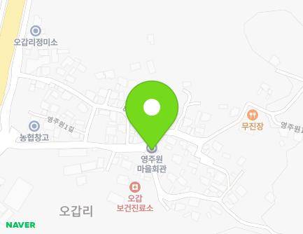 22-1 Yeongjuwon 1-gil, Chopyeong-myeon, Jincheon-gun, Chungcheongbuk-do, Republic of Korea