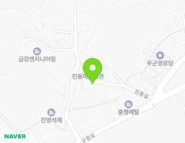 16-4 Jindong-gil, Chopyeong-myeon, Jincheon-gun, Chungcheongbuk-do, Republic of Korea 16-4 Jindong-gil, Chopyeong-myeon, Jincheon-gun, Chungcheongbuk-do, Republic of Korea Map