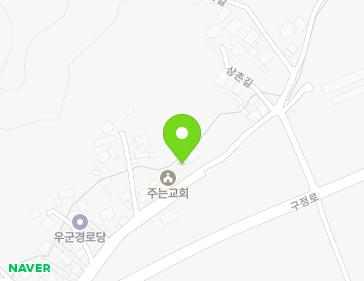 17 Ugun-gil, Chopyeong-myeon, Jincheon-gun, Chungcheongbuk-do, Republic of Korea 17 Ugun-gil, Chopyeong-myeon, Jincheon-gun, Chungcheongbuk-do, Republic of Korea Map