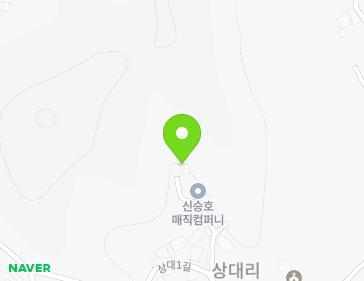 20-7 Sangdae 1-gil, Gadeok-myeon, Sangdang-gu, Cheongju-si, Chungcheongbuk-do, Republic of Korea 20-7 Sangdae 1-gil, Gadeok-myeon, Sangdang-gu, Cheongju-si, Chungcheongbuk-do, Republic of Korea Map