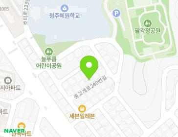 11 Junggogae-ro 240beon-gil, Sangdang-gu, Cheongju-si, Chungcheongbuk-do, Republic of Korea 11 Junggogae-ro 240beon-gil, Sangdang-gu, Cheongju-si, Chungcheongbuk-do, Republic of Korea Map