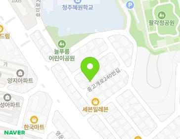 5 Junggogae-ro 240beon-gil, Sangdang-gu, Cheongju-si, Chungcheongbuk-do, Republic of Korea 5 Junggogae-ro 240beon-gil, Sangdang-gu, Cheongju-si, Chungcheongbuk-do, Republic of Korea Map