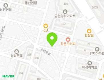 10 Kkotsandong-ro 16beon-gil, Sangdang-gu, Cheongju-si, Chungcheongbuk-do, Republic of Korea 10 Kkotsandong-ro 16beon-gil, Sangdang-gu, Cheongju-si, Chungcheongbuk-do, Republic of Korea Map